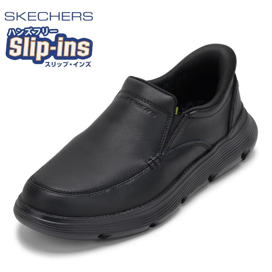 SKECHERS スケッチャーズ GARZA ブラック メンズ | 靴（シューズ