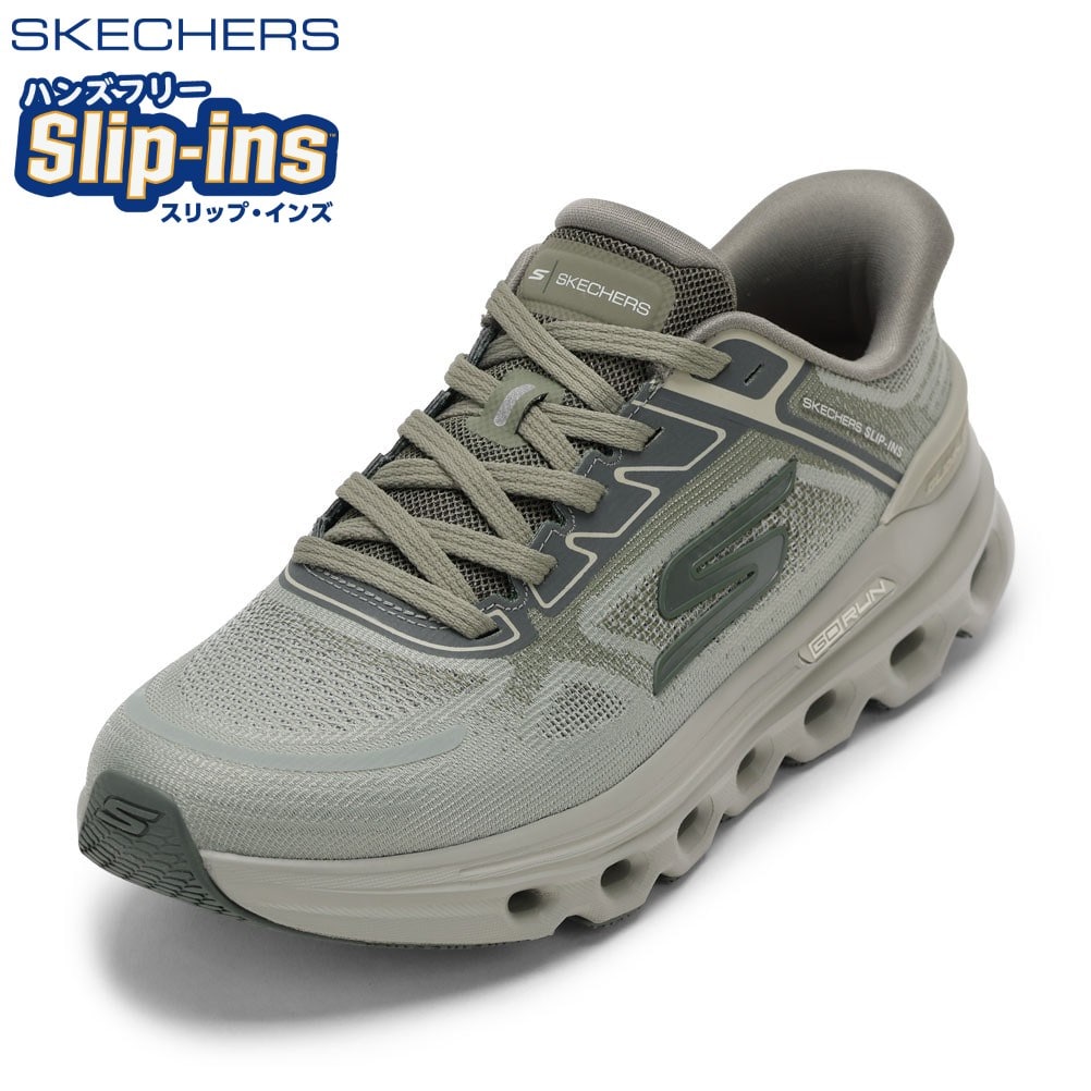 GO RUN GLIDE-STEP