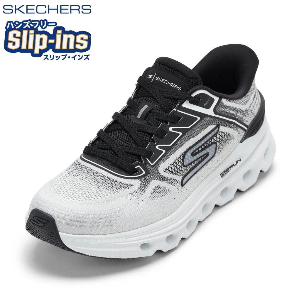 GO RUN GLIDE-STEP