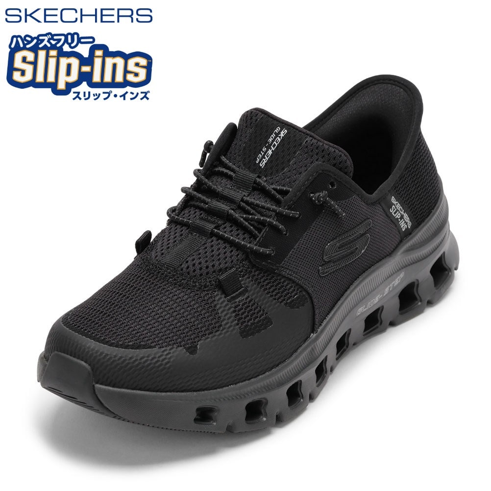 SKECHERS スケッチャーズ GLIDE-STEP PRO ブラック メンズ | 靴