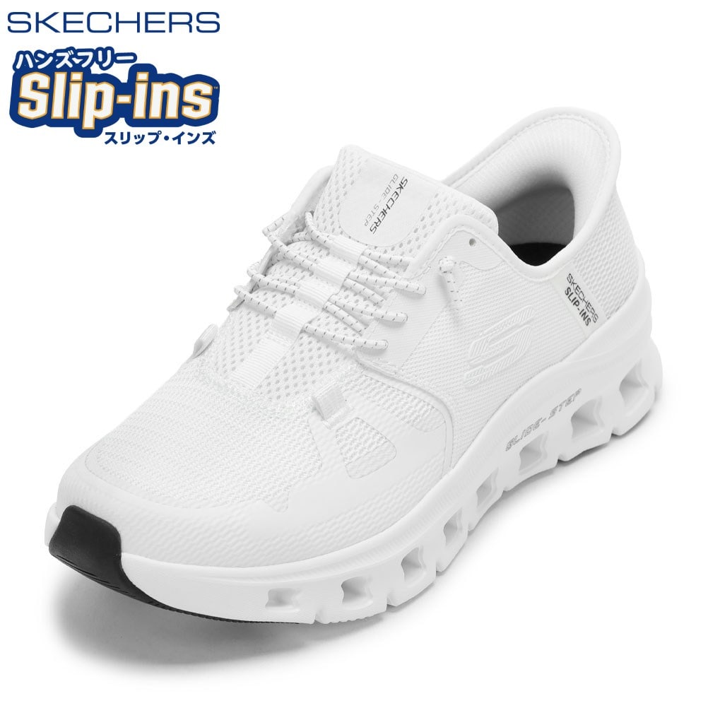GLIDE-STEP PRO