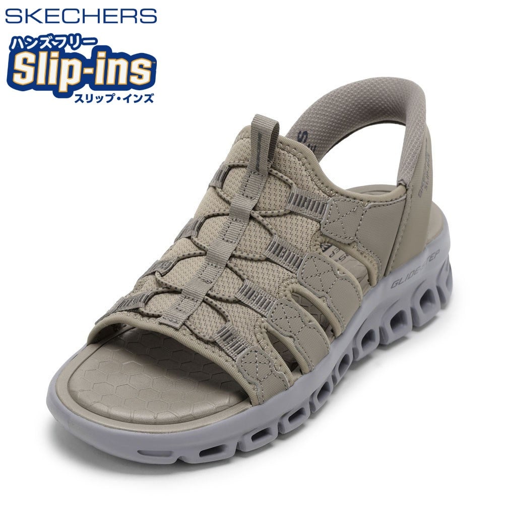 GLIDE STEP SANDAL