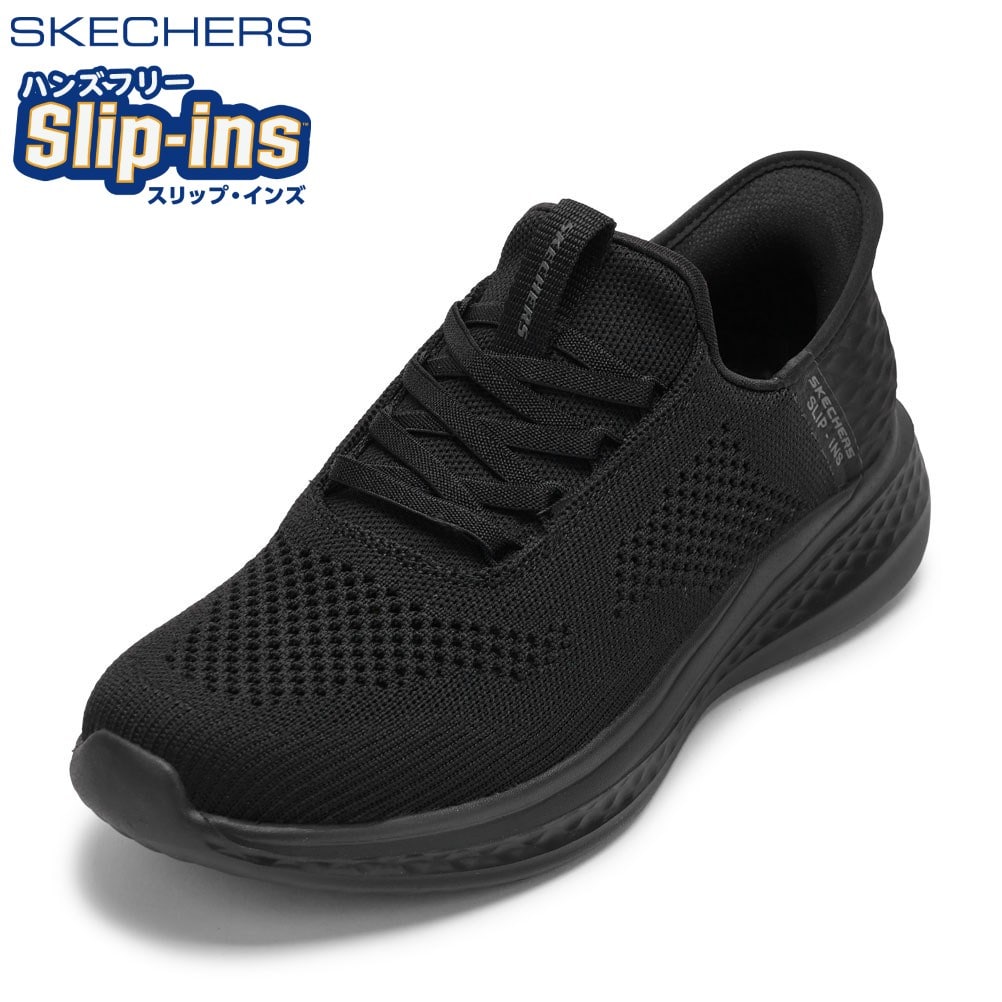 Chowderです SKECHERS スケッチャーズ SLADE - QUINTO ブラック メンズ | 靴