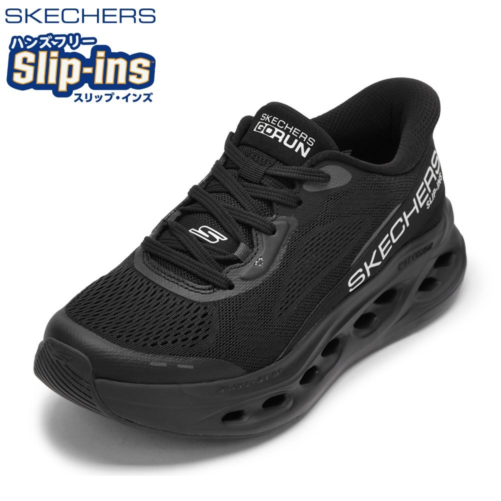 つよぽん SKECHERS スケッチャーズ MAX CUSHIONING ブラック メンズ | 靴