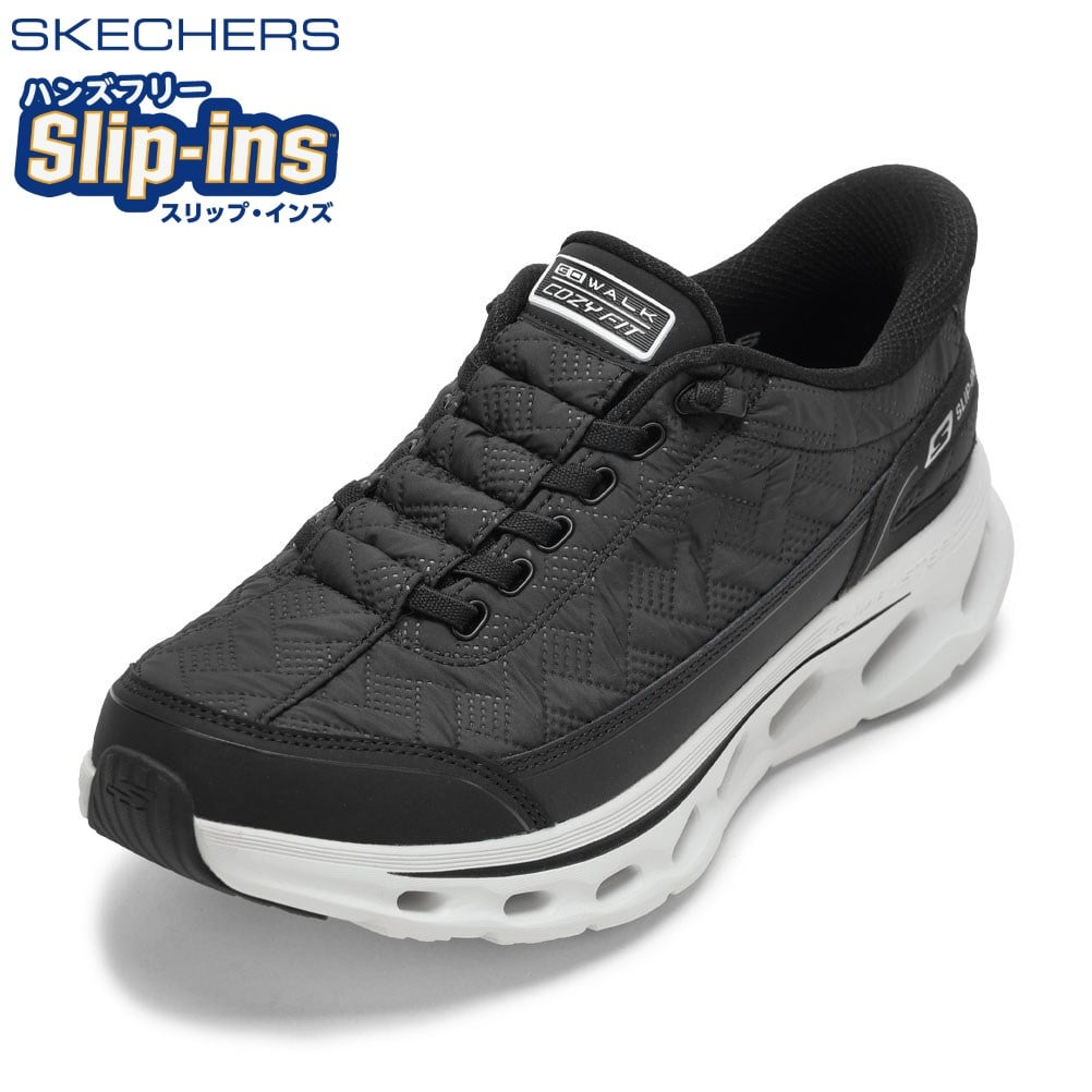 GO WALK GLIDE-STEP