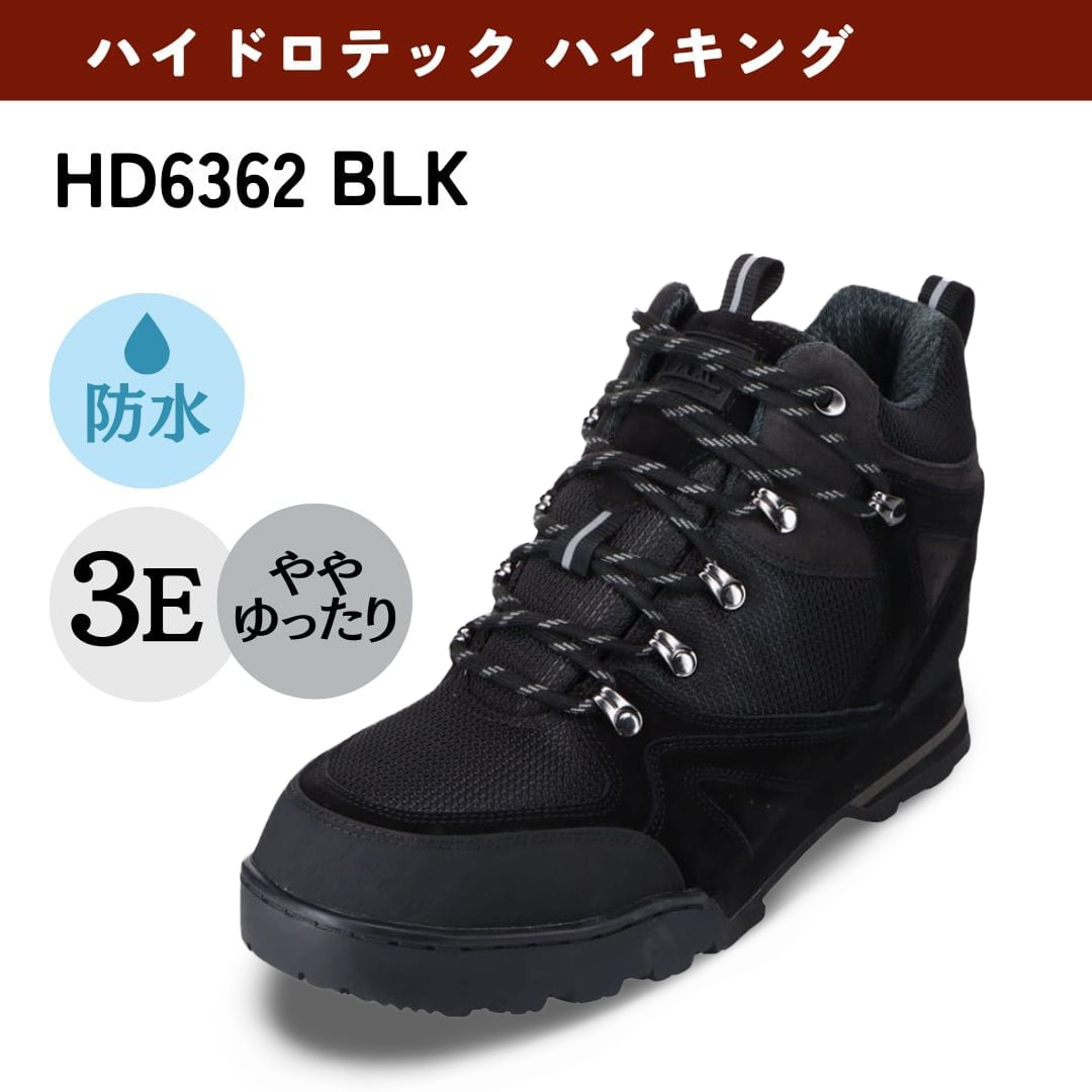 HYDRO TECH ハイドロテック アウトドアブーツ メンズ ブラック HYDRO TECH ハイドロテック アウトドアブーツ メンズ ブラック