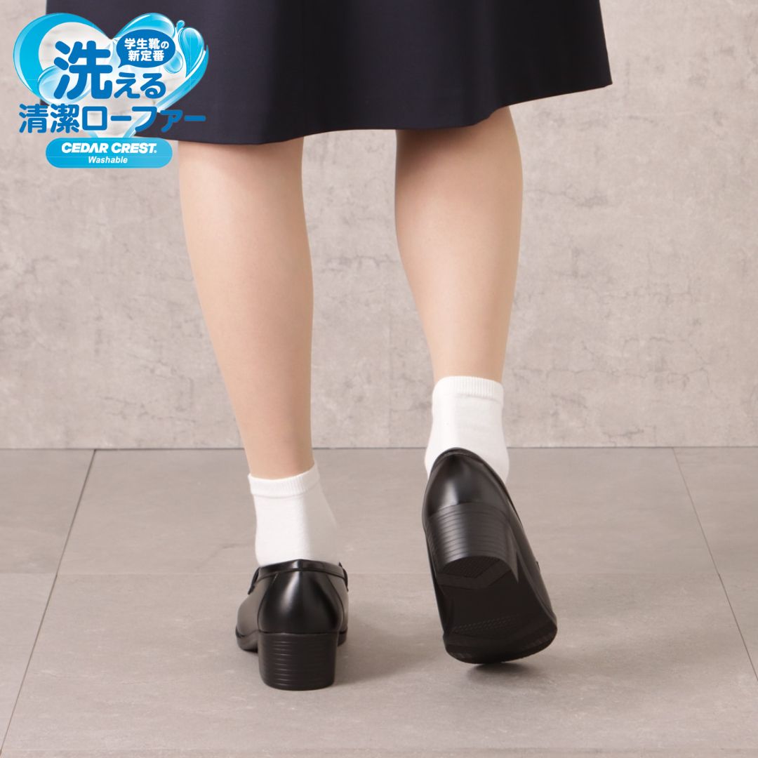 学生靴＜洗えるローファー＞（ヒールアップタイプ）人工皮革 幅広 3E【22.5cm～25.5cm】