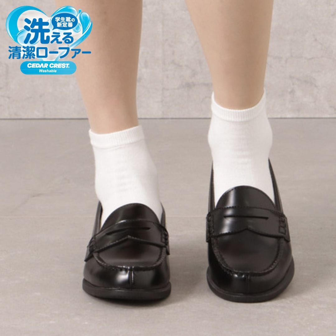 学生靴＜洗えるローファー＞（スタンダードタイプ）人工皮革 幅広 3E【22.5cm～25.5cm】