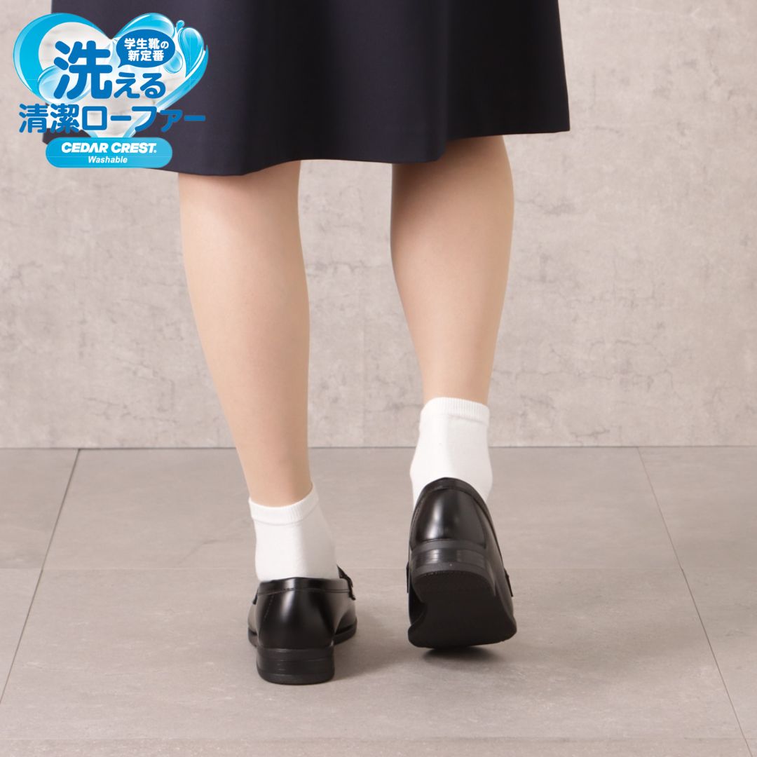学生靴＜洗えるローファー＞（スタンダードタイプ）人工皮革 幅広 3E【22.5cm～25.5cm】
