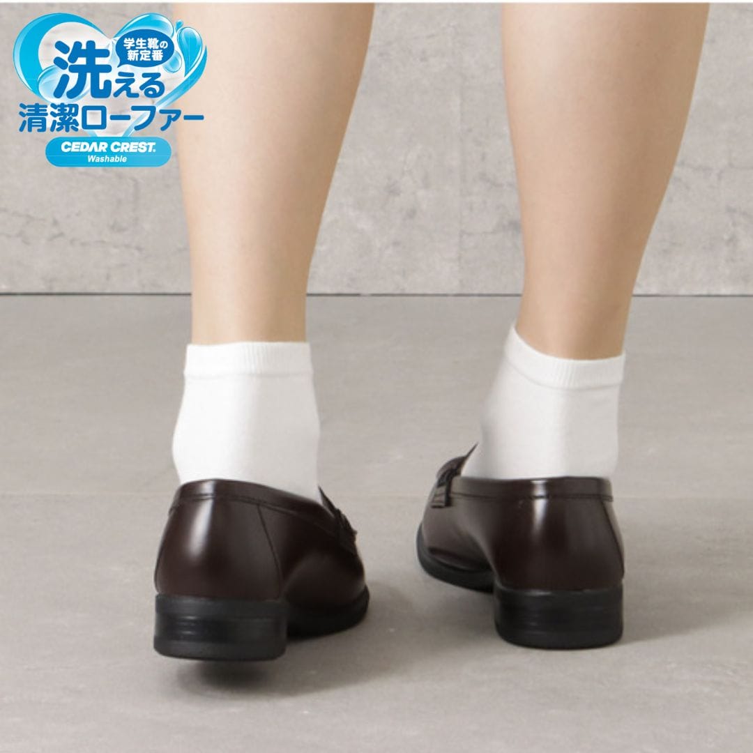 学生靴＜洗えるローファー＞（スタンダードタイプ）人工皮革 幅広 3E【22.5cm～25.5cm】