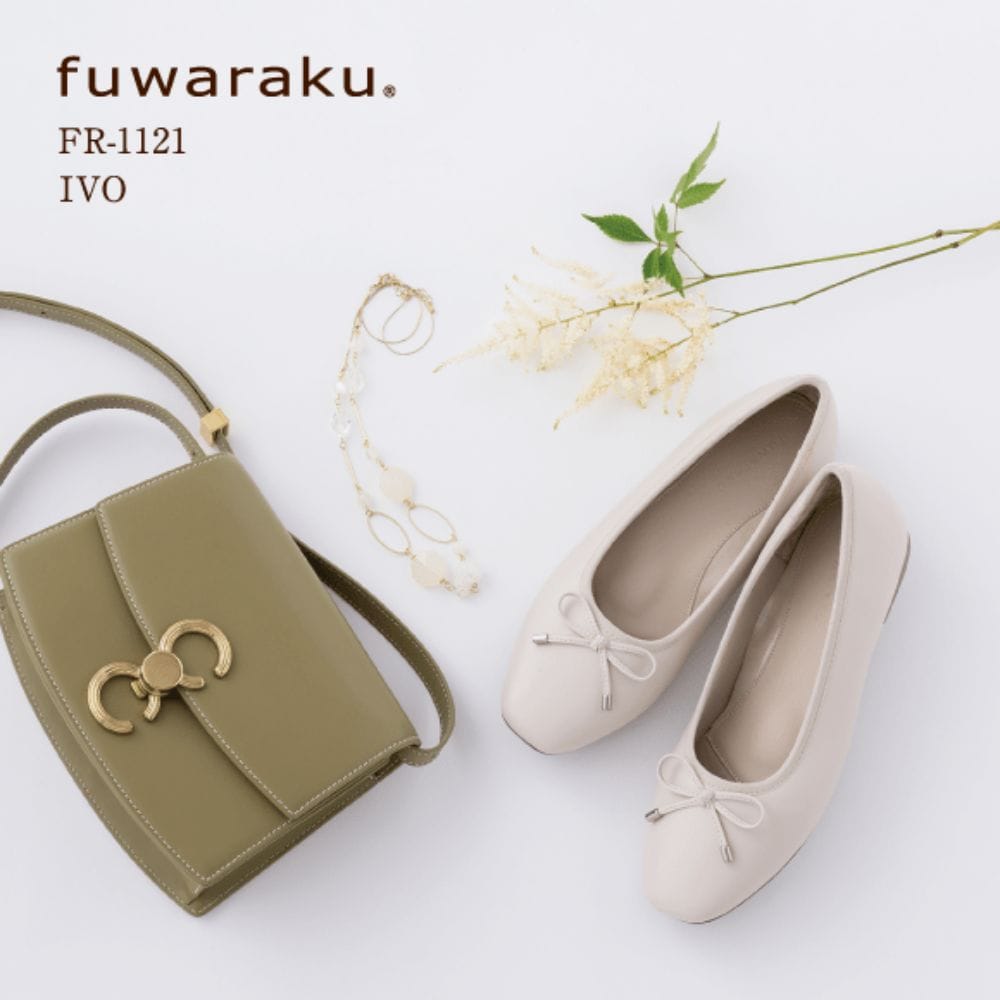 幅広 3E 防水 バレエパンプス ＜1.0cmヒール＞ 【22.0cm～25.0cm】