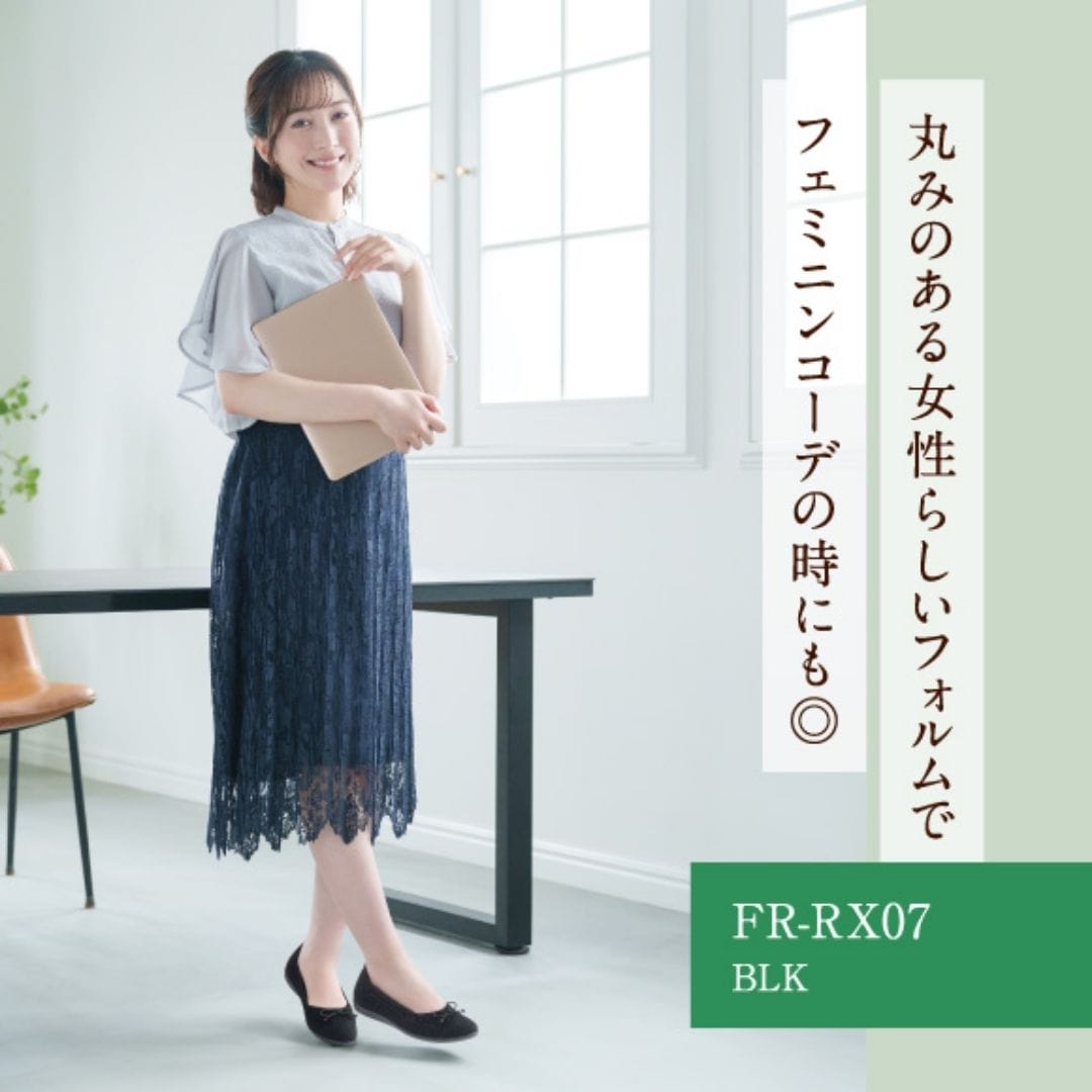 洗えるパンプス(ニット素材｜リラックスパンプス)ニットパンプス ラウンドトゥ バレエパンプス＜2.0cmヒール＞【22.5cm～24.5cm】