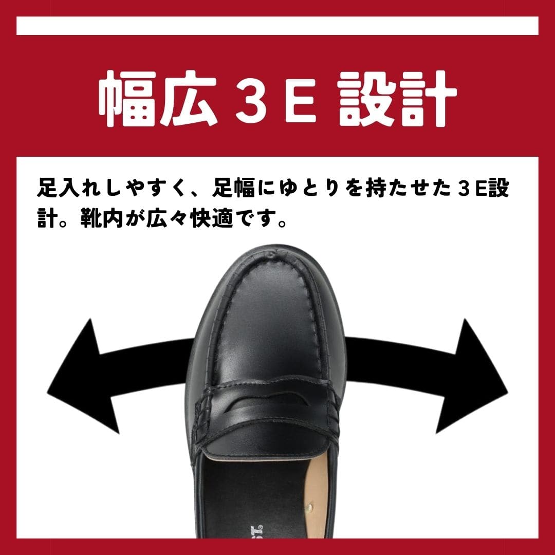 CEDAR CREST セダークレスト コインローファー ブラック レディース