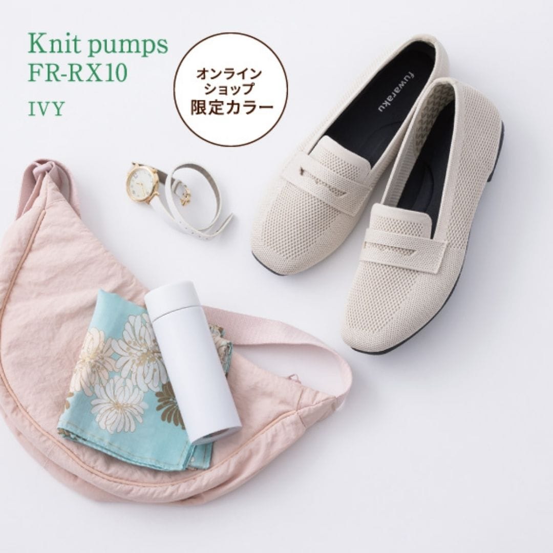 【EC限定カラー】洗えるパンプス(ニット素材｜リラックスパンプス)ニットパンプス スクエアトゥ ローファー＜1.2cmヒール＞【22.5cm～24.5cm】