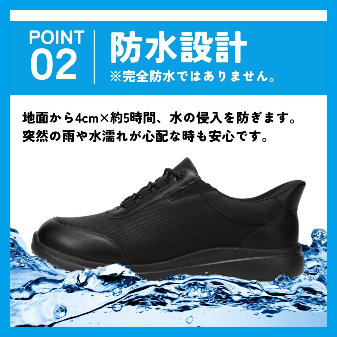 プロ仕様・美品】シューフィッター用 往診計測ケース ＆ 調整パッド
