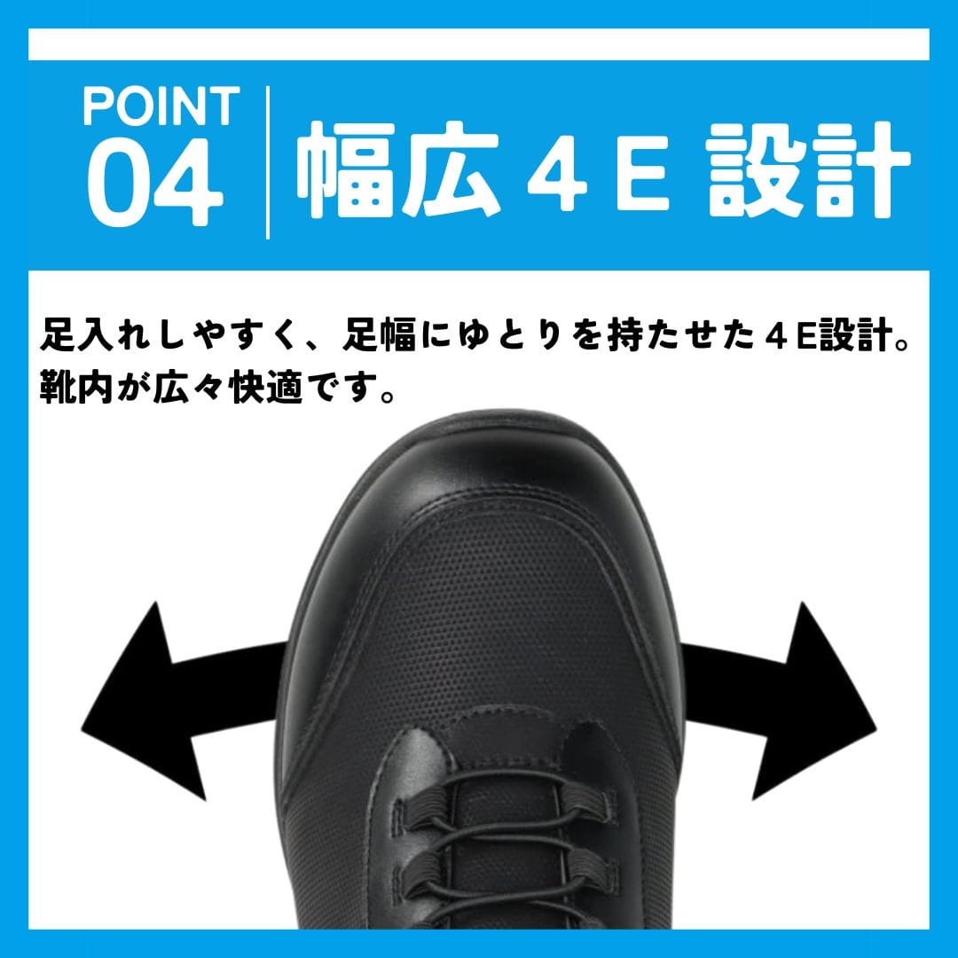 bio fitter バイオフィッター スパットシューズ ブラック レディース