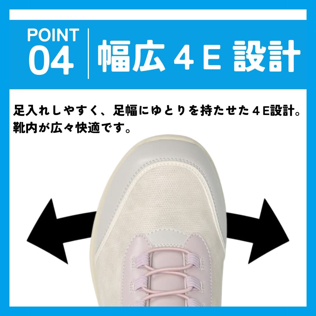 bio fitter バイオフィッター スパットシューズ グレー レディース