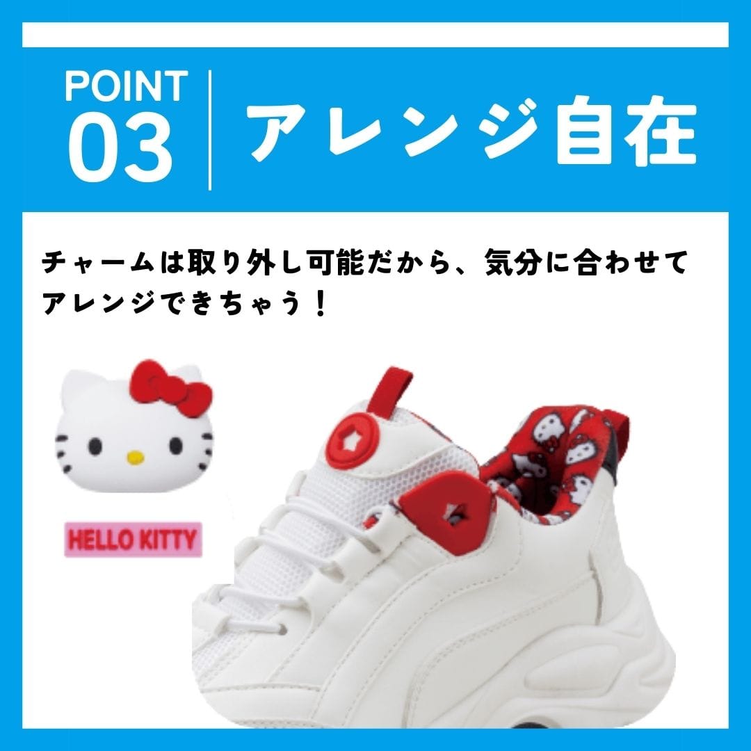 【HELLO KITTY｜ハローキティ】スパットシューズ × サンリオキャラクターズ（厚底タイプ）手を使わずに履ける【22.5cm～25.0cm】