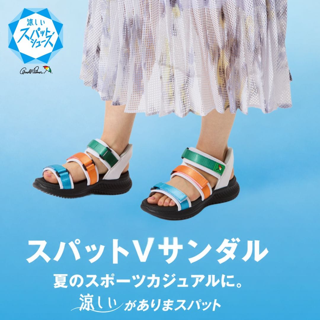 Arnold Palmer アーノルドパーマー スパットシューズ（サンダルタイプ