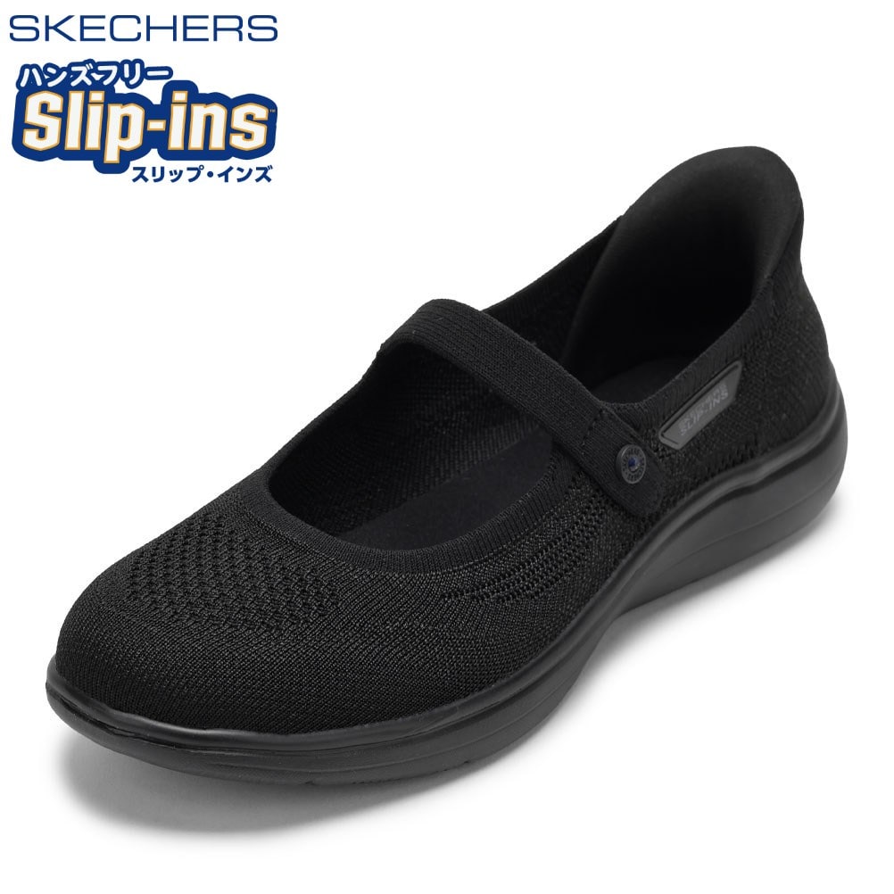 SKECHERS Slip-ins | 靴（シューズ）・スニーカーの通販 kutsu.com