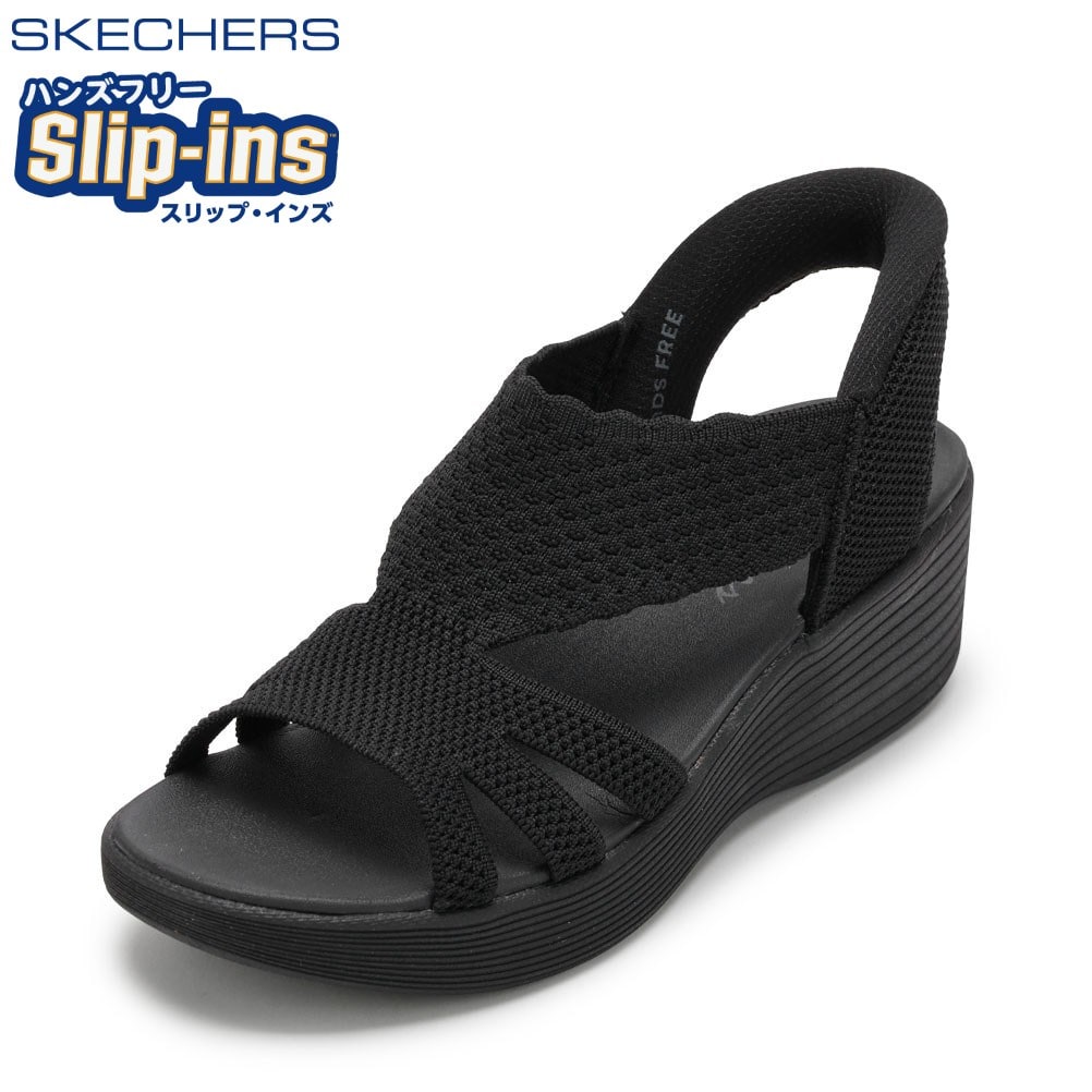 SKECHERS スケッチャーズ PARALLEL LITE ブラック レディース | 靴
