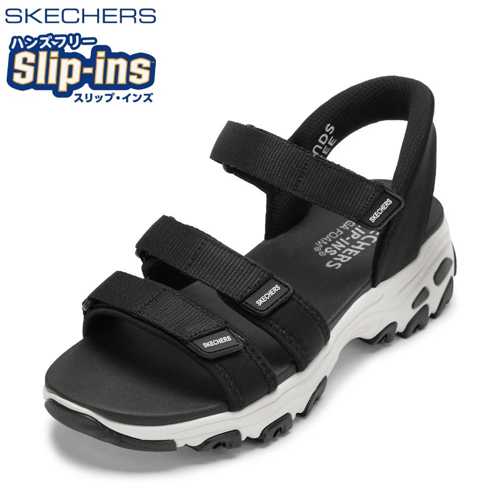 D’LITES SANDAL