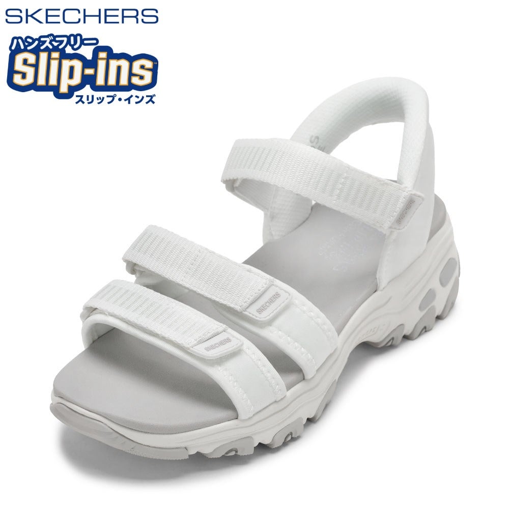 D’LITES SANDAL
