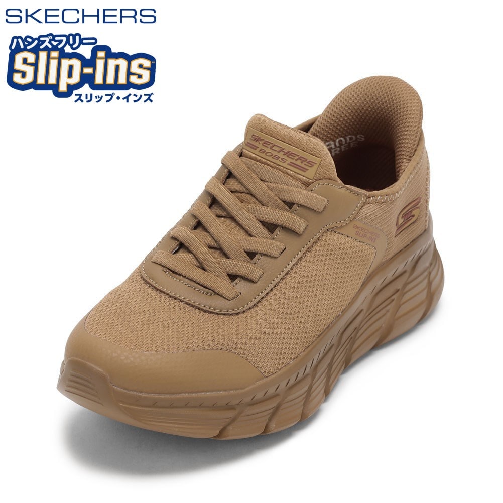 BOBS B FLEX HI - LIN