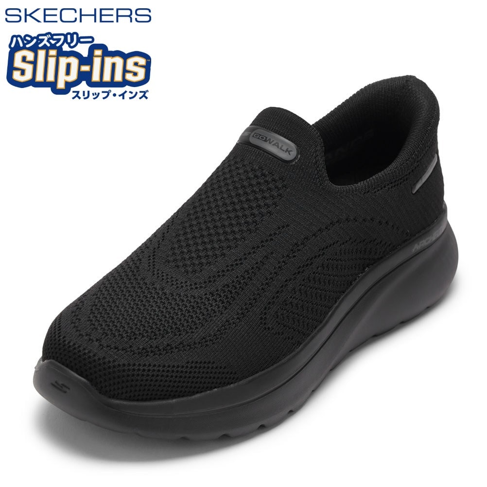 SKECHERS GOWALK | 靴（シューズ）・スニーカーの通販 kutsu.com