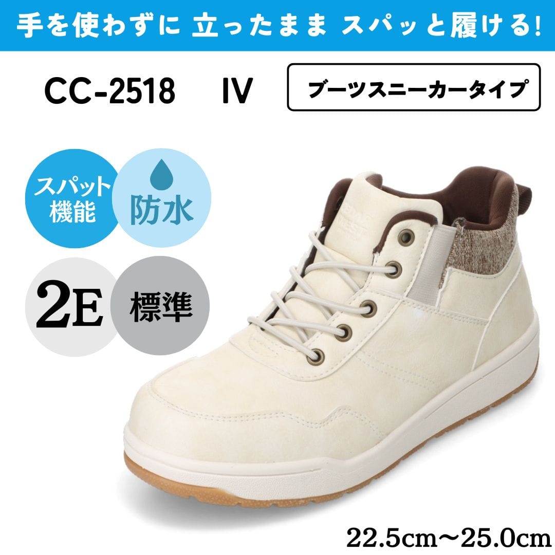 ダスト・シュート CP スーパー 英語 遊戯王 ダスト・シュート 英語