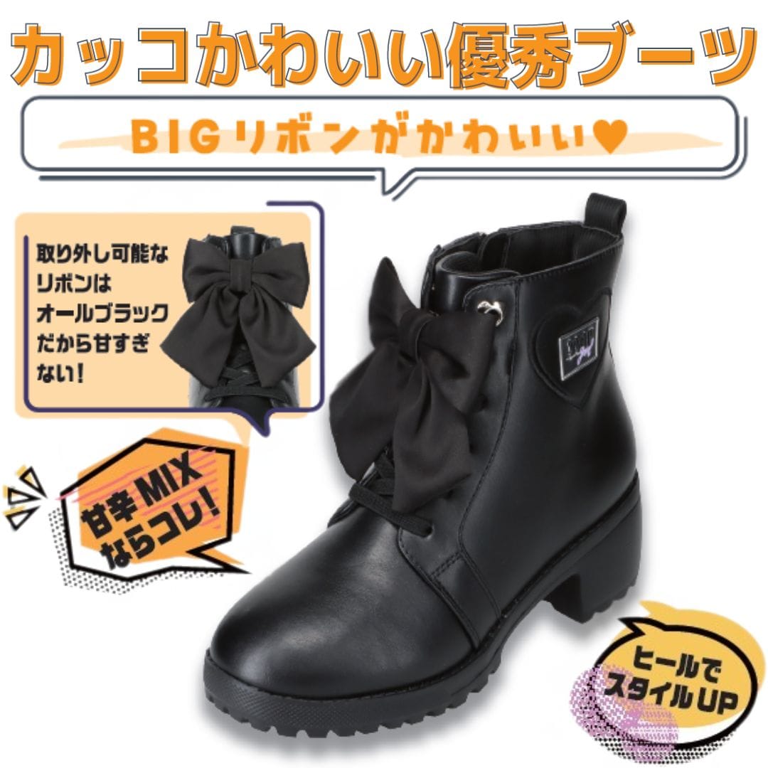 ANAP GIRL アナップガール サイドジップレースアップブーツ ブラック