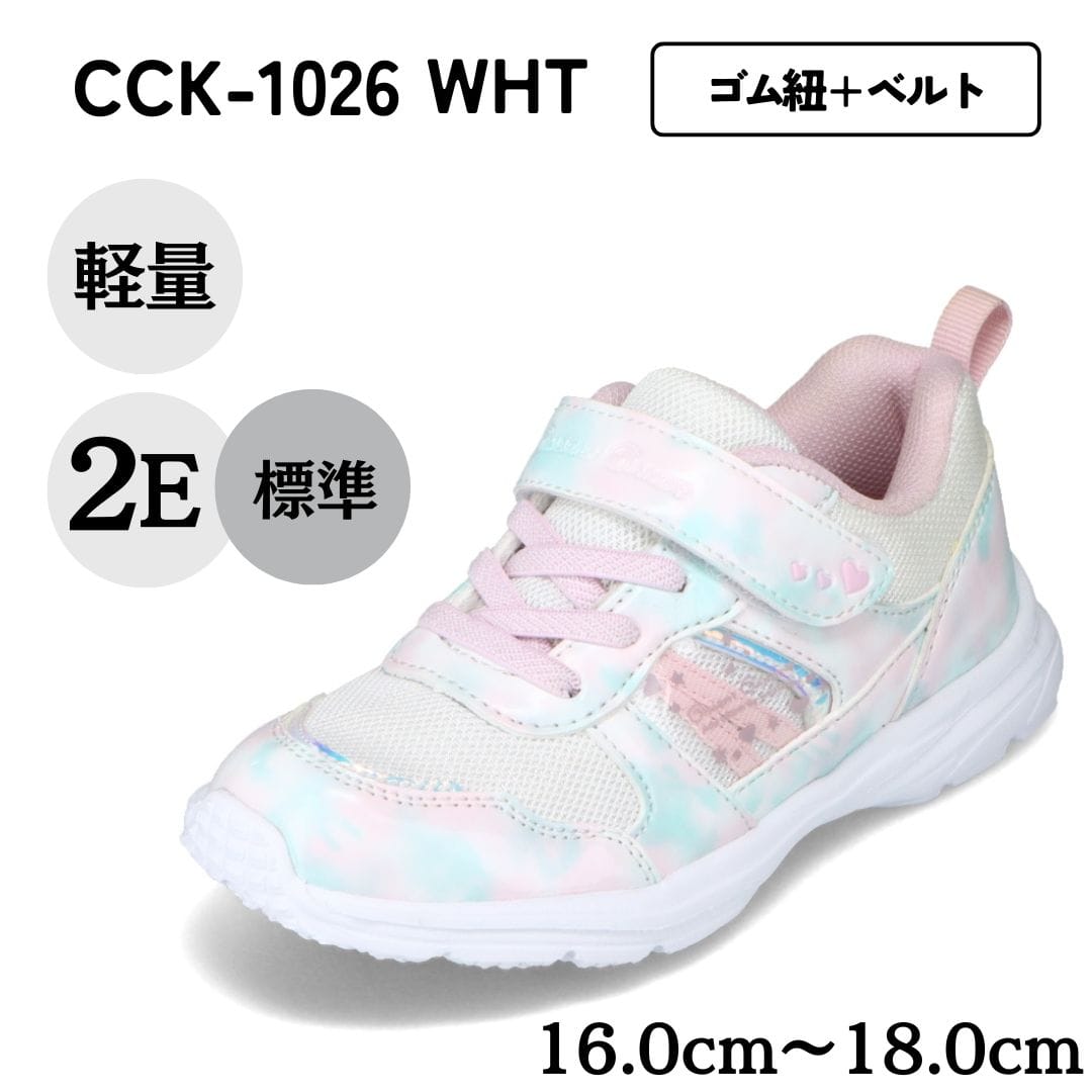 CHARMY CANDY チャーミーキャンディ ランニングシューズ（ゴム紐
