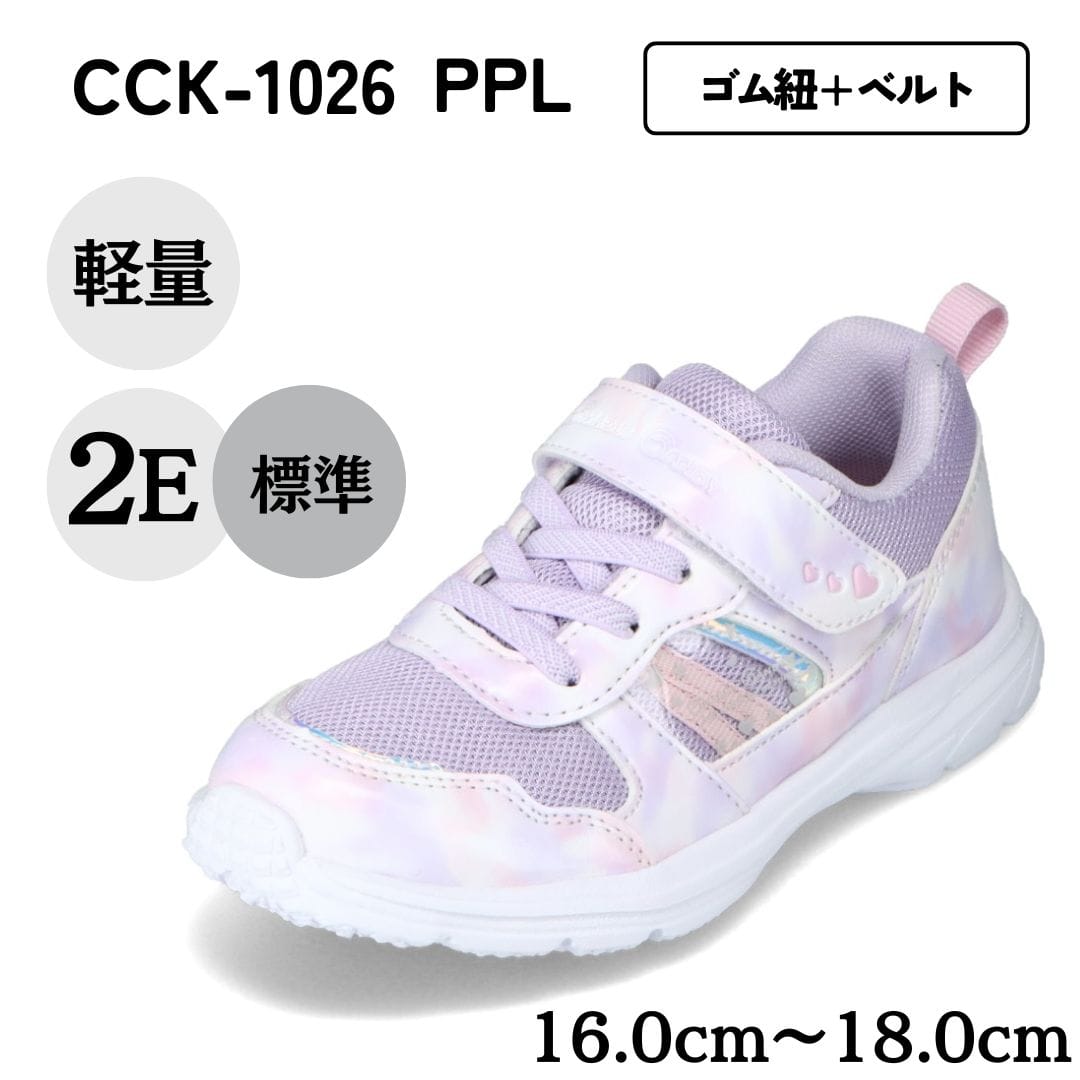 本革 ゴム紐パンチングシューズ 新24.5CM
