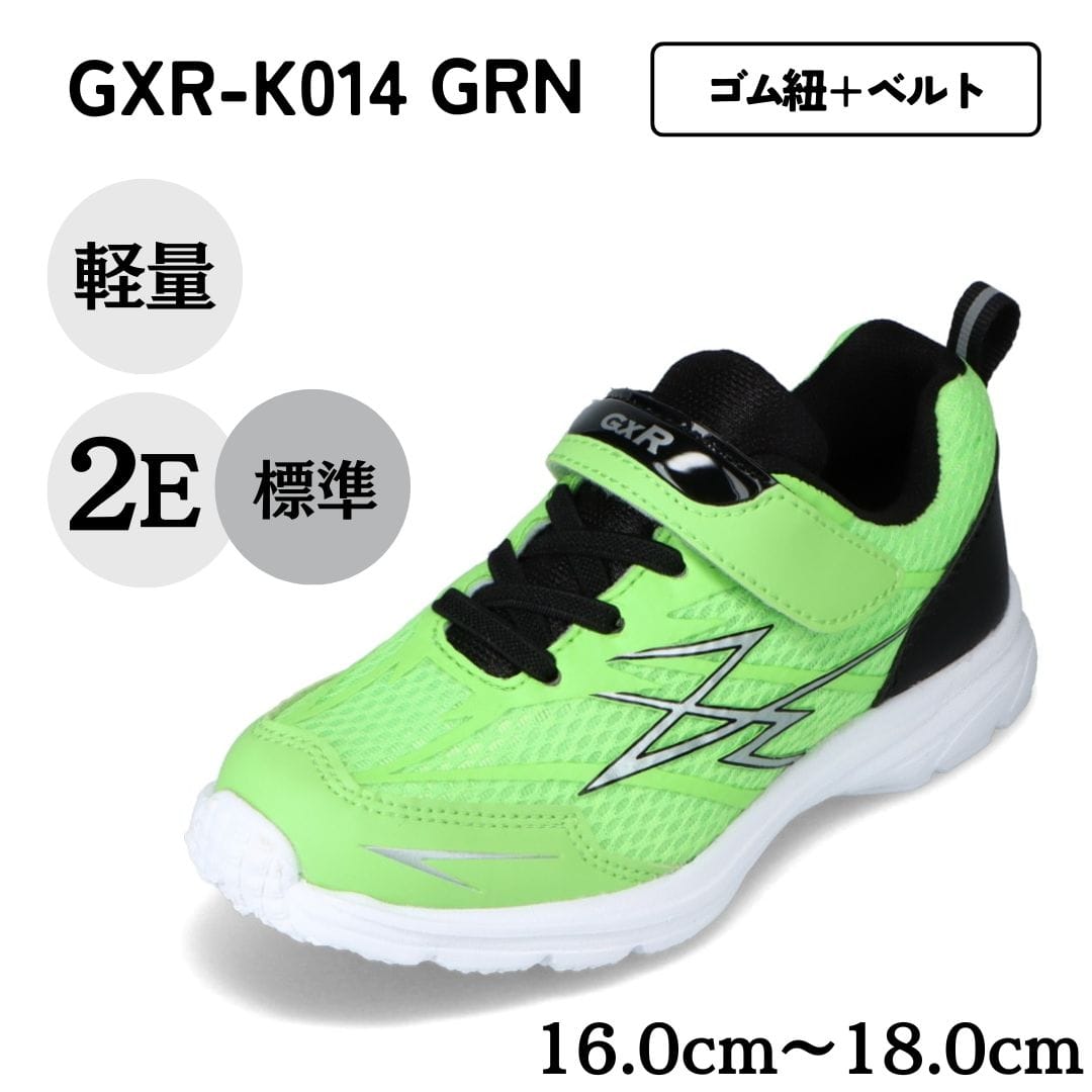 チャイニーズランドリー コンテストシューズ 楽天市場】CHINESE