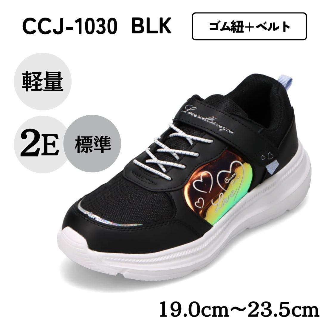 CHARMY CANDY チャーミーキャンディ ランニングシューズ（ゴム紐＋