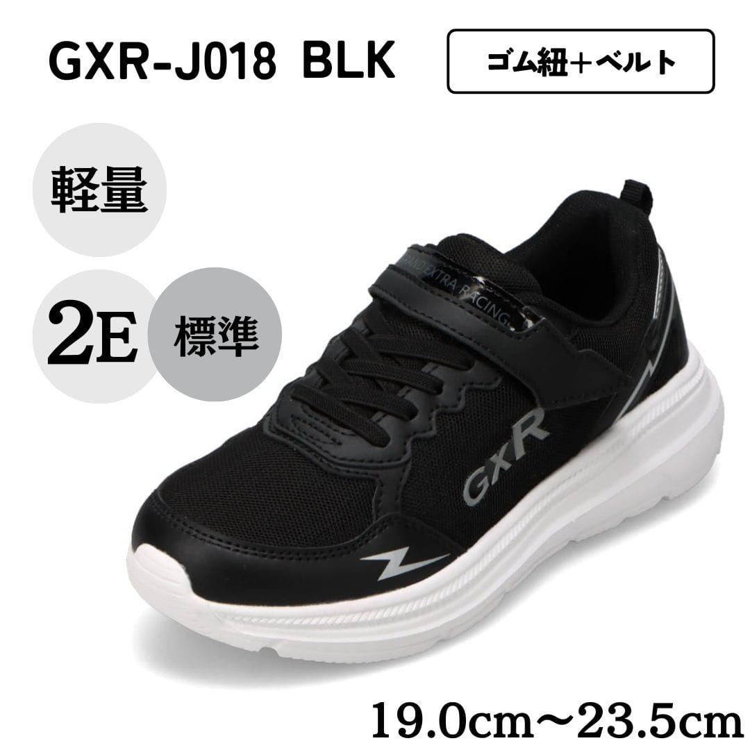 ジーエックスアール | 靴（シューズ）・スニーカーの通販 kutsu