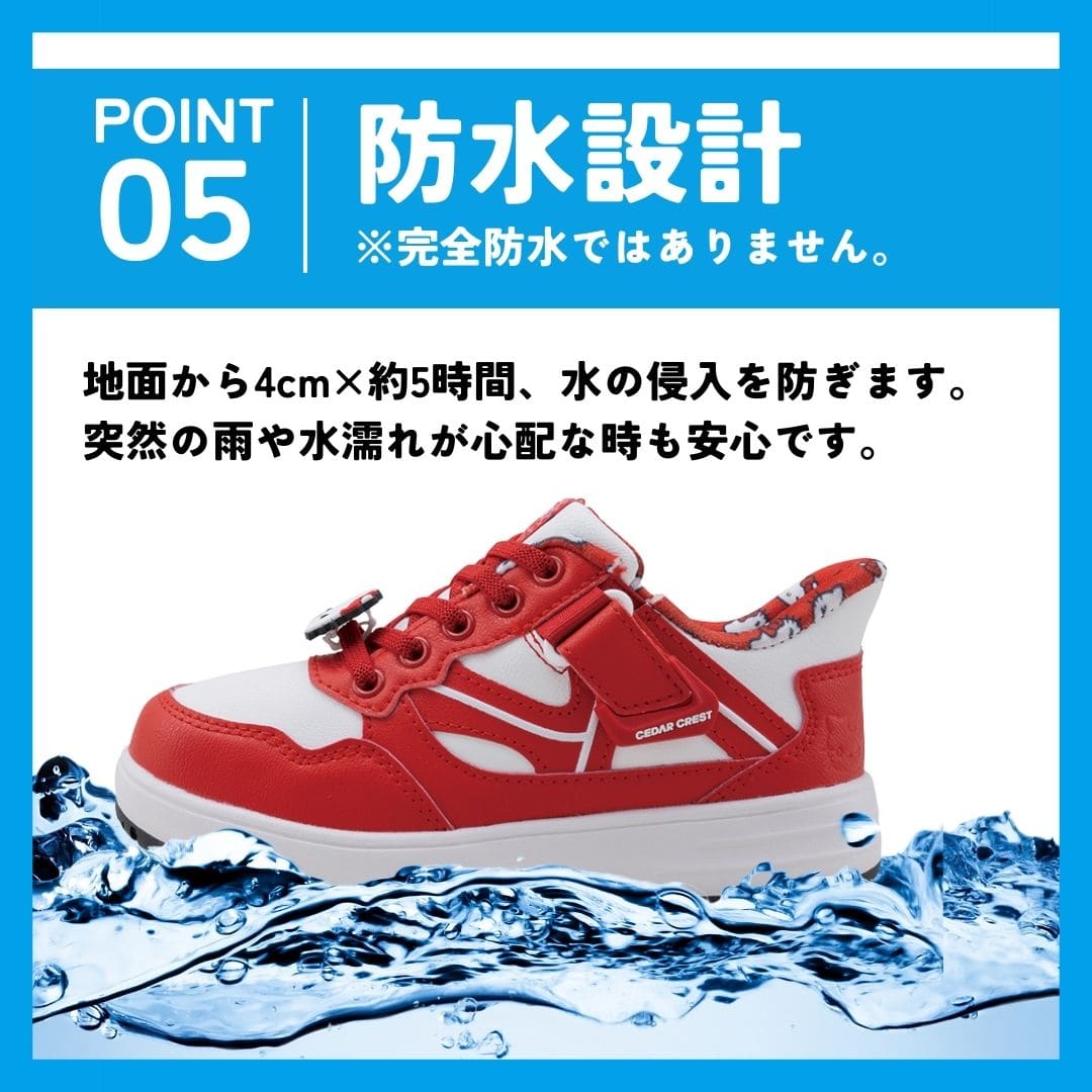 【HELLO KITTY｜ハローキティ】スパットシューズ × サンリオキャラクターズ（コートタイプ）手を使わずに履ける【19.0cm～24.0cm】