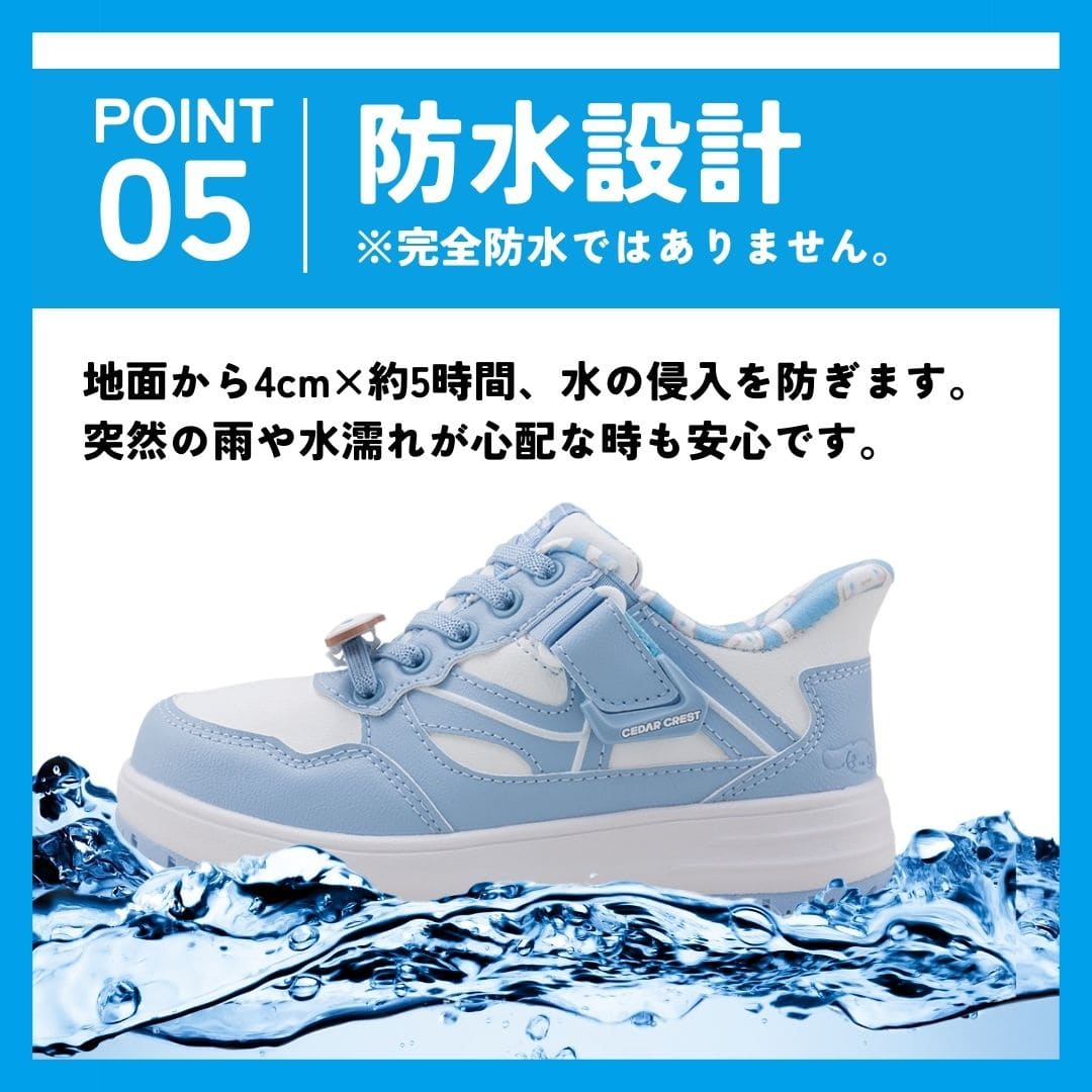 【CINNAMOROLL｜シナモロール】スパットシューズ × サンリオキャラクターズ（コートタイプ）手を使わずに履ける【19.0cm～24.0cm】