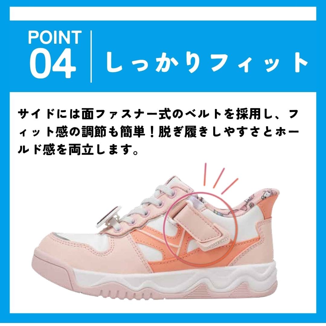 【MY MELODY｜マイメロディ】スパットシューズ × サンリオキャラクターズ（コートタイプ）手を使わずに履ける【17.0cm～23.0cm】