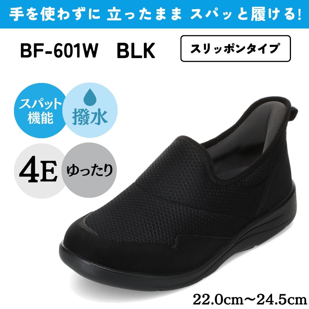 【メルカリ便】優勝型４ｃディスペクターほぼ未使用スリーブ付き R*R様 【メルカリ便】優勝型4cディスペクターほぼ未使用