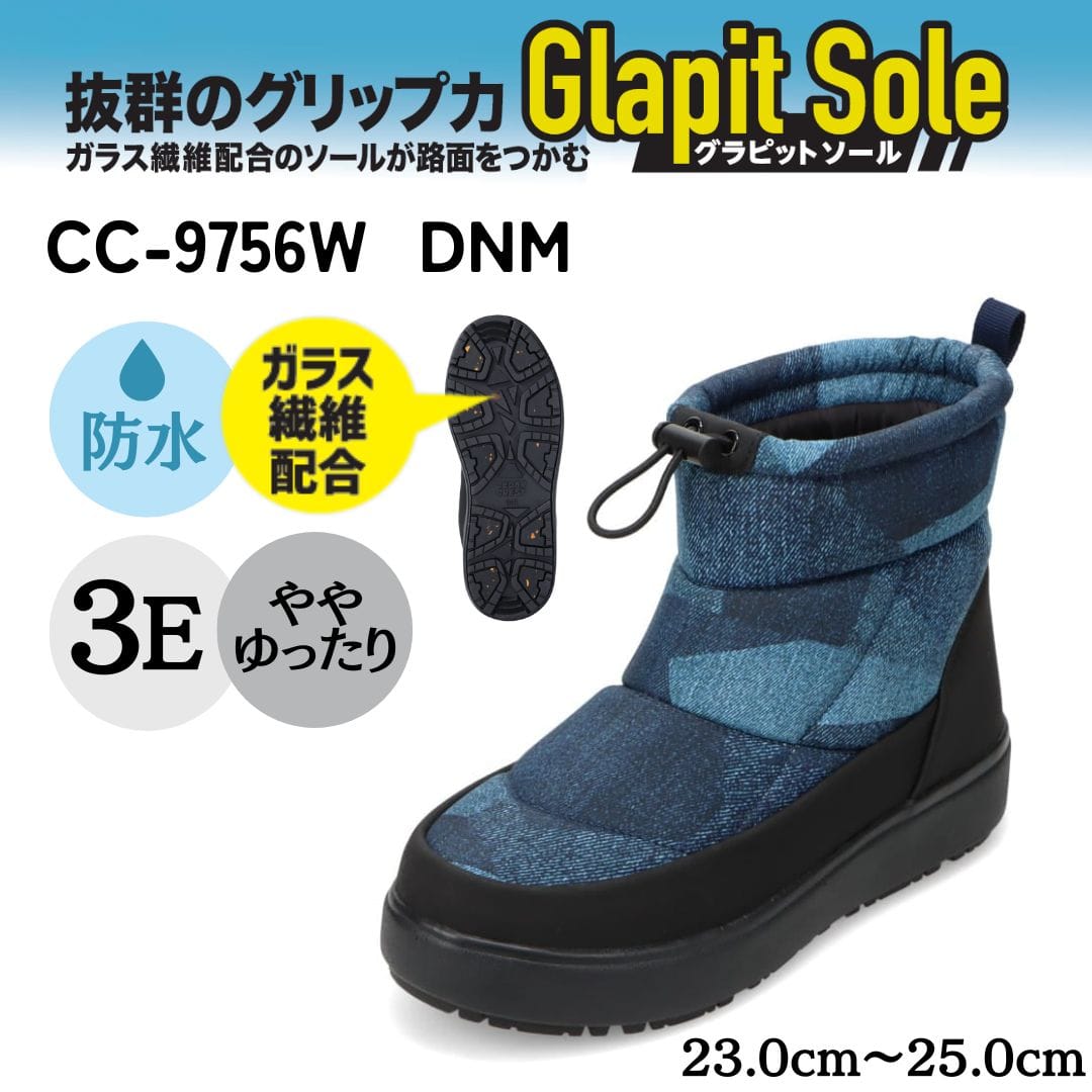 ウォーター ウォーターバッグ – ZEN Camps