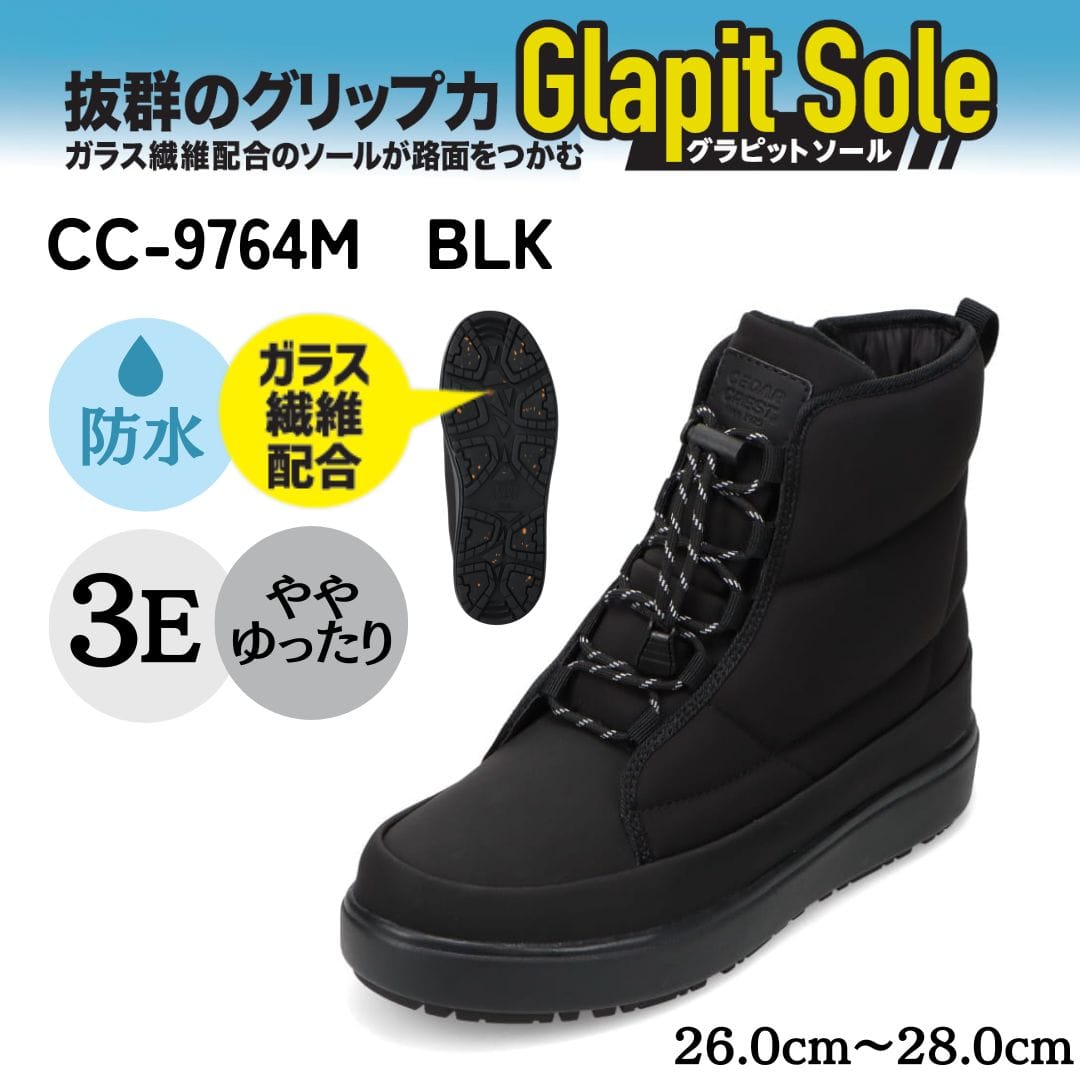 CEDAR CREST セダークレスト 防水ウィンターブーツ ブラック メンズ