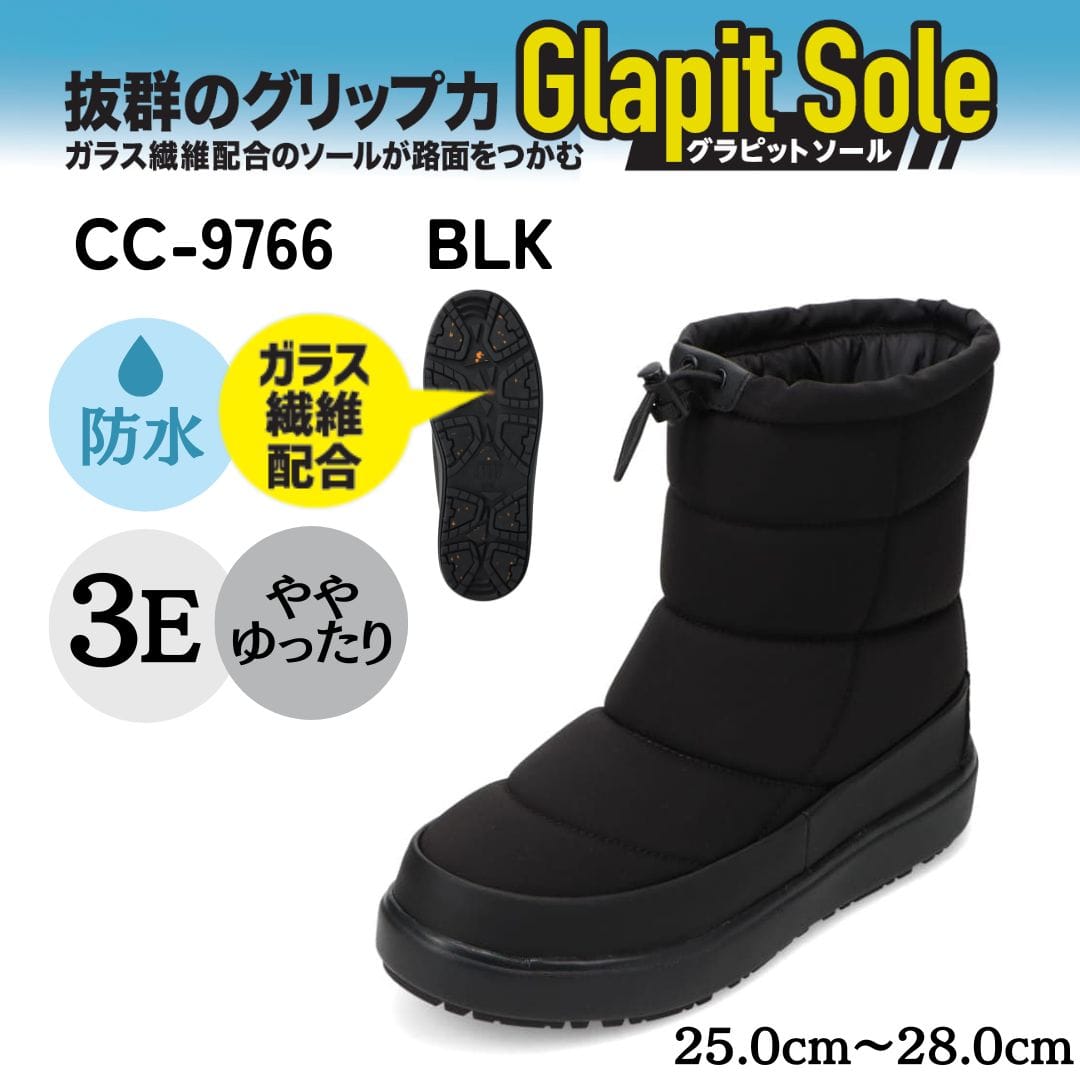 CEDAR CREST セダークレスト 防水ダウンブーツ ブラック メンズ | 靴