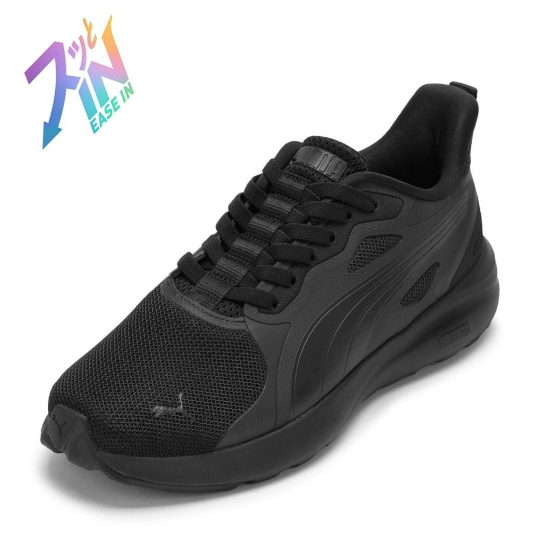 PUMA プーマ ソフトRコスミック ST イーズイン ブラック×ゴールド