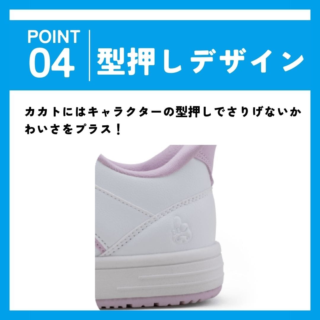 【MY MELODY｜マイメロディー】スパットシューズ × サンリオキャラクターズ（コートタイプ）手を使わずに履ける【22.5cm～25.0cm】