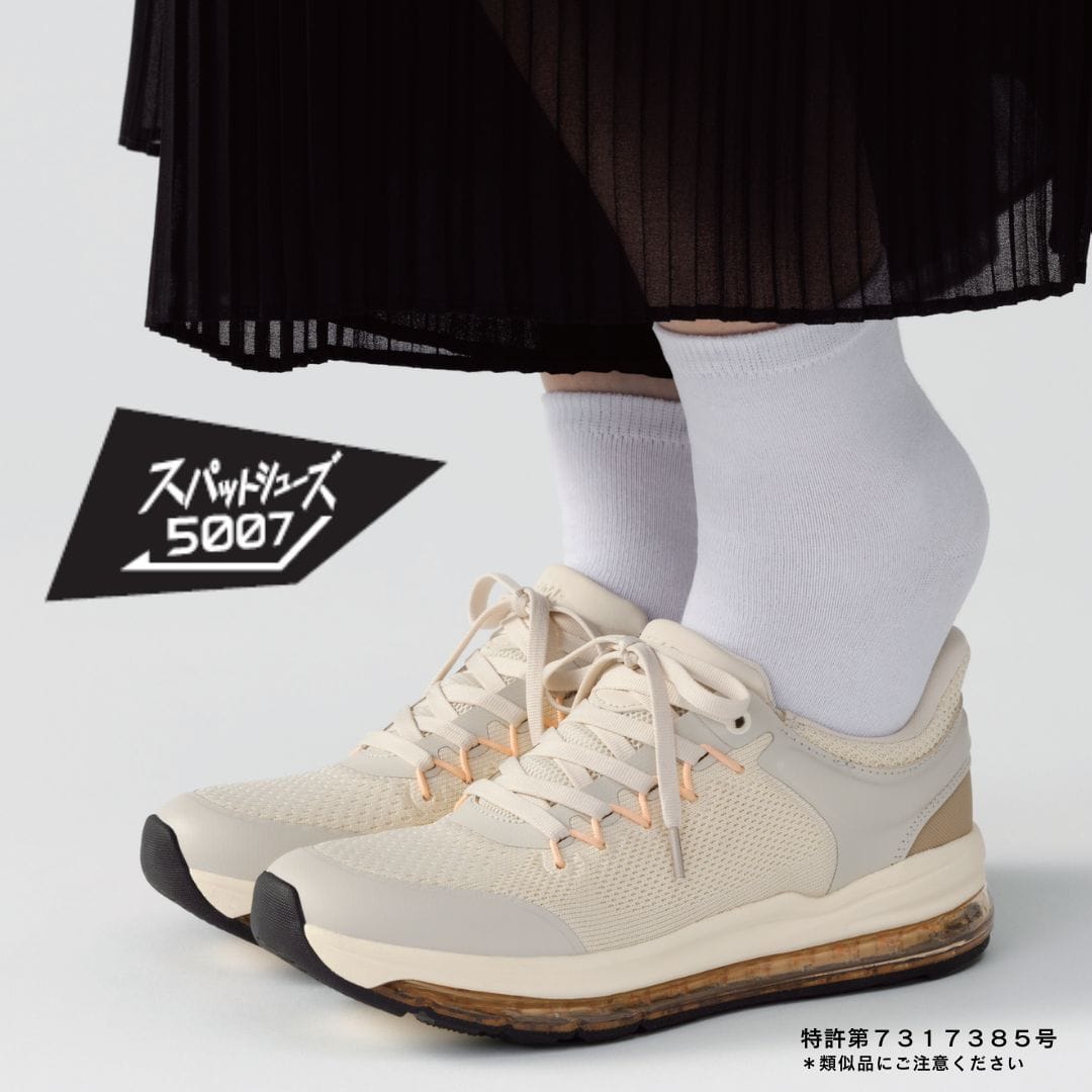 スパットシューズ（エアソールタイプ）手を使わずに履ける【22.5cm～25.5cm】