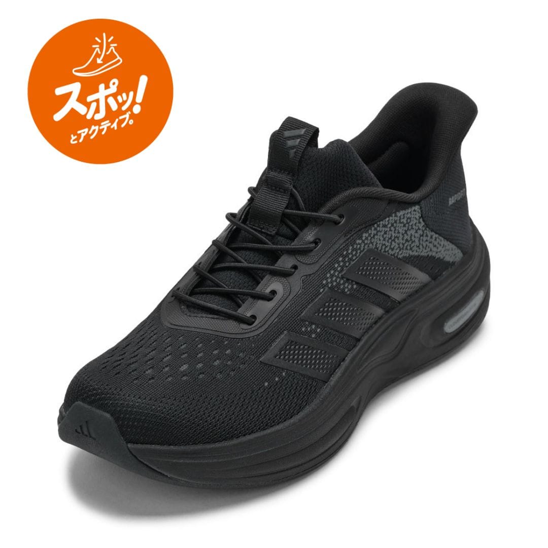 adidas アディダス CF CUXXION RAPIDFIT ブラック×ブラック メンズ