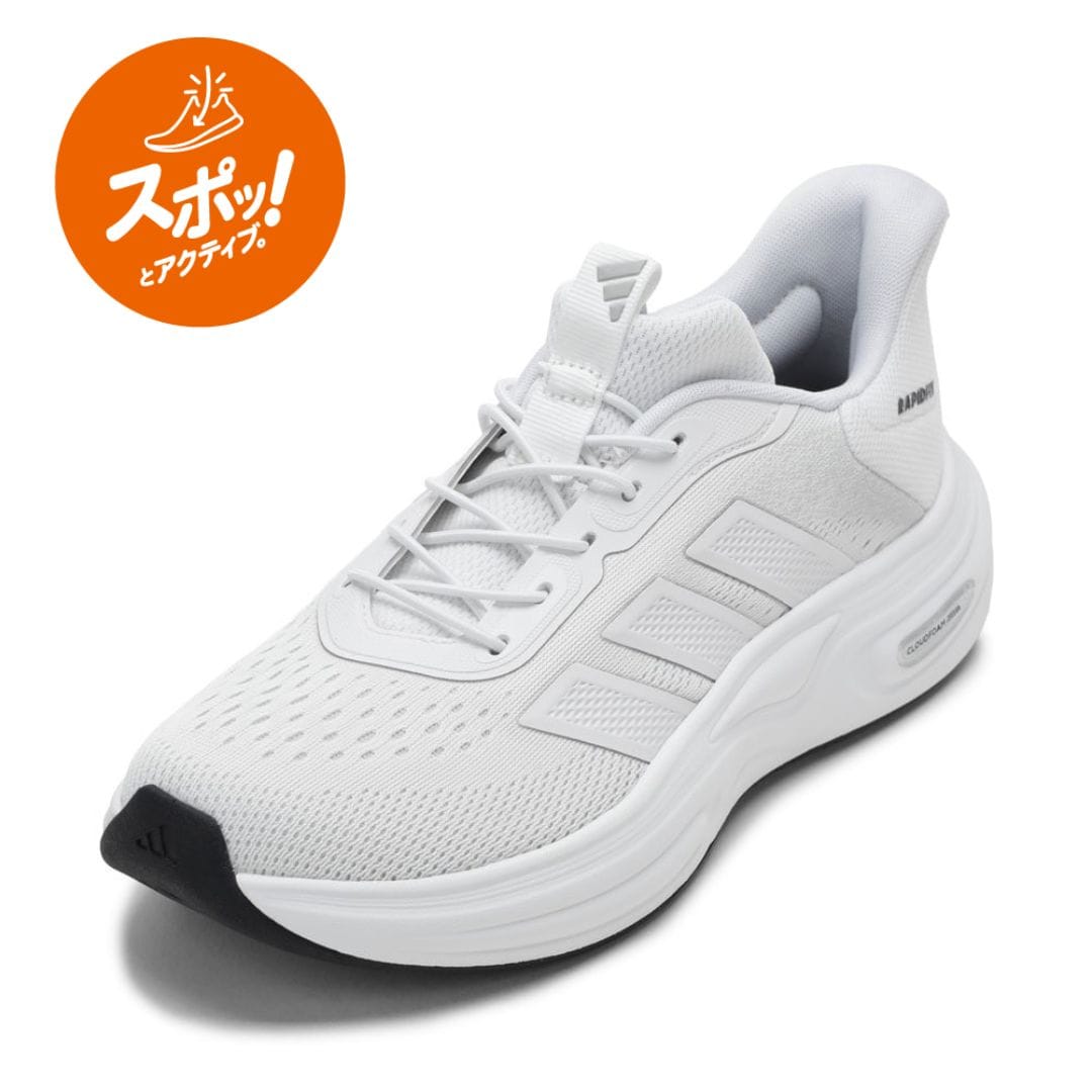 adidas アディダス CF CUXXION RAPIDFIT ホワイト×グレー メンズ | 靴