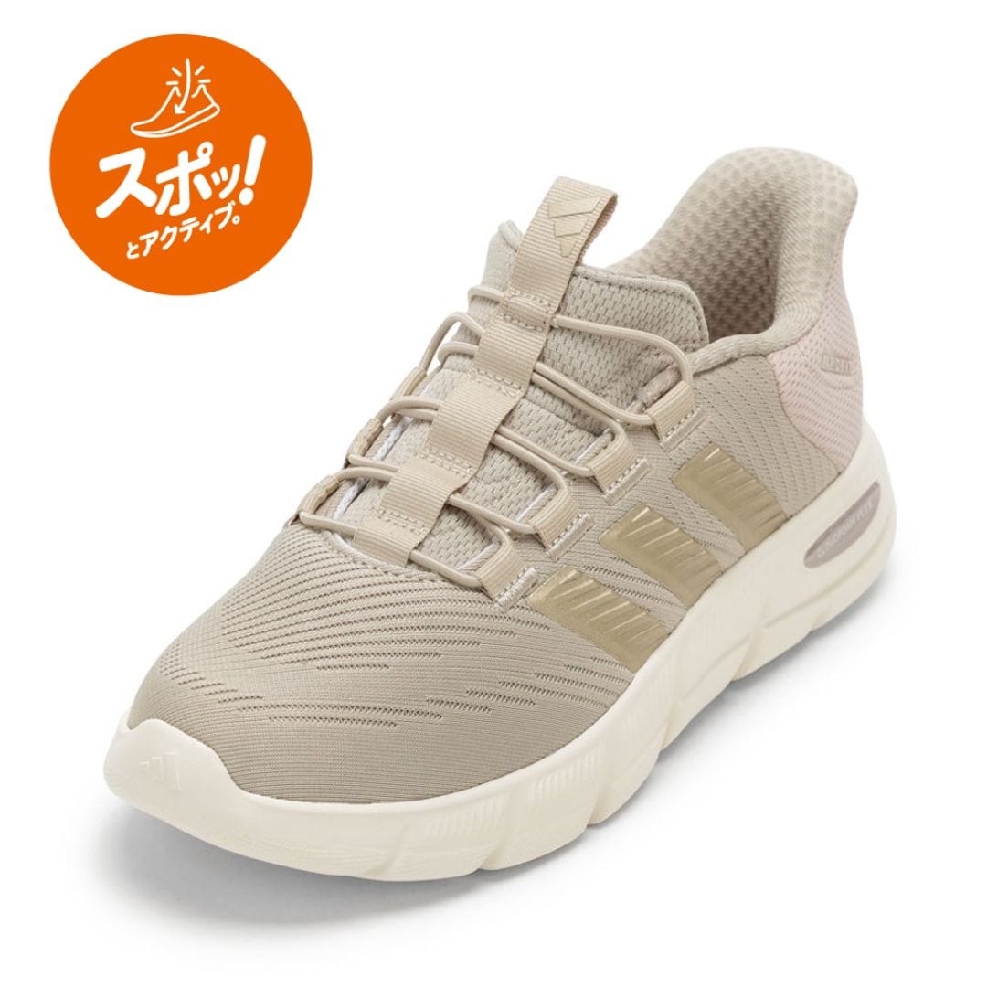 CF FLEX RAPIDFIT