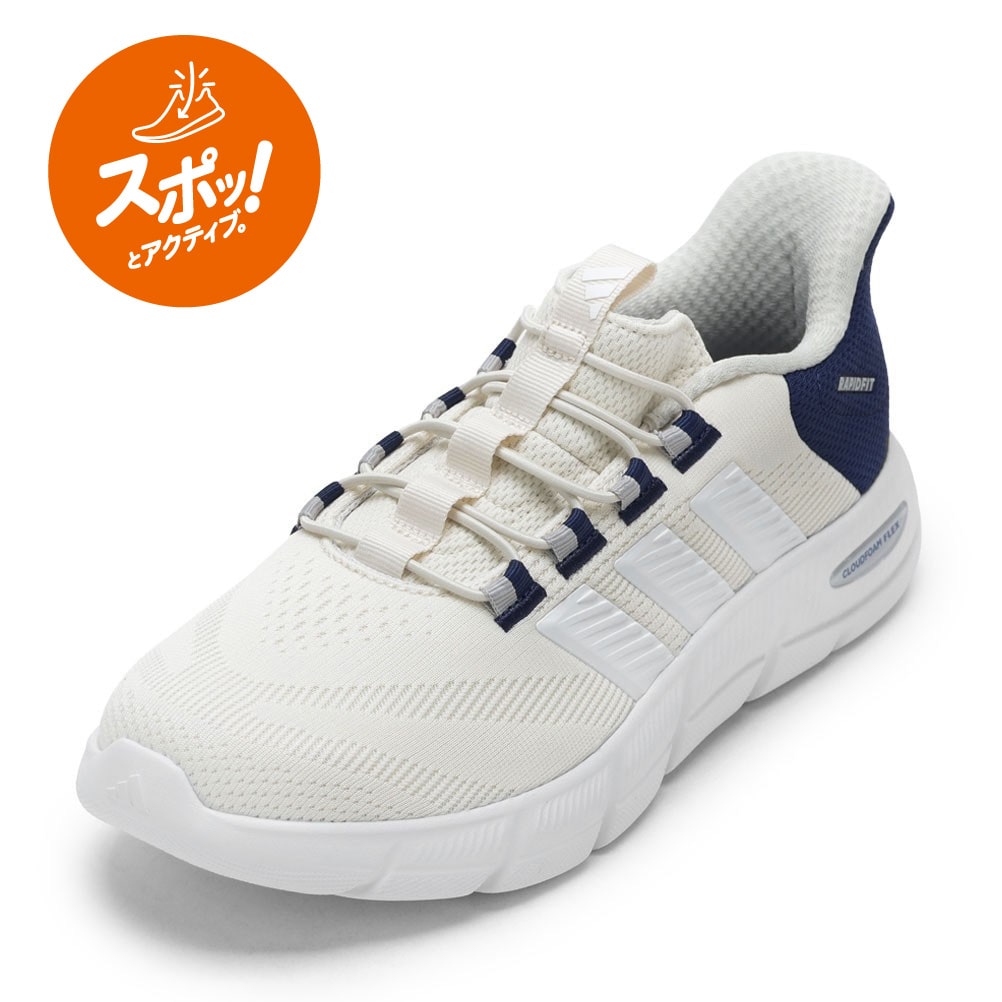 CF FLEX RAPIDFIT